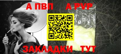 2c-b Дубна