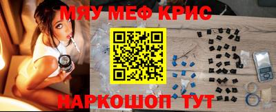 гидра Донской