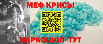 2c-b Донецк