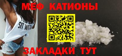 2c-b Дубна