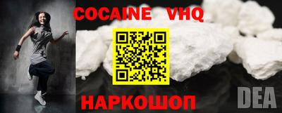 метамфетамин Азнакаево