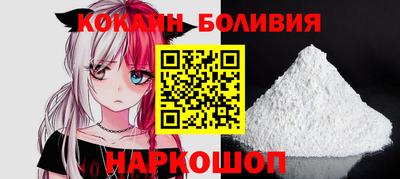 2c-b Дубна