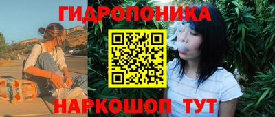 2c-b Дубна