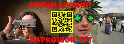 гидра Донской