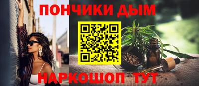 метамфетамин Азнакаево