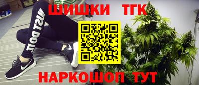 2c-b Дубна