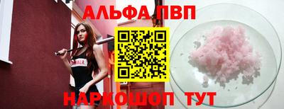 гидра Донской