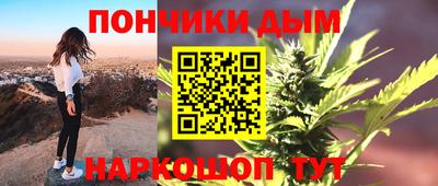 2c-b Дубна