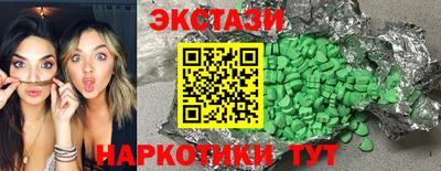 гидра Донской