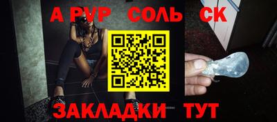 2c-b Дубна