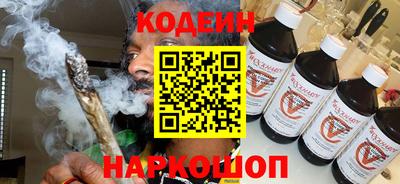 2c-b Дубна