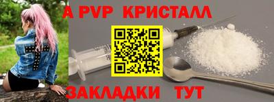 2c-b Дубна