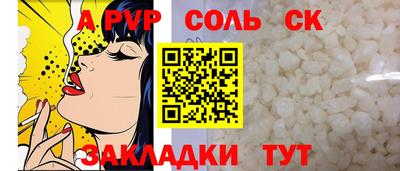 2c-b Дубна