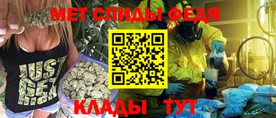 2c-b Донецк