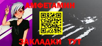 гидра Донской