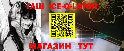 гидра Донской