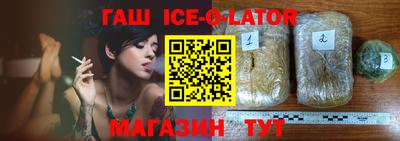 2c-b Донецк
