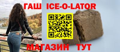 2c-b Дубна