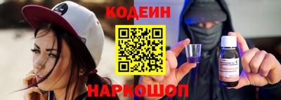 2c-b Дубна