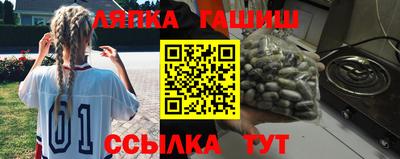 метамфетамин Азнакаево