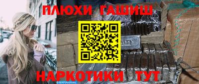 прущие крисы Абакан