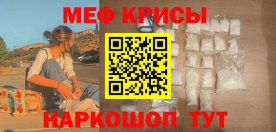 гидра Донской