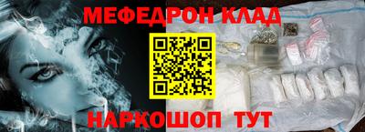 2c-b Дубна